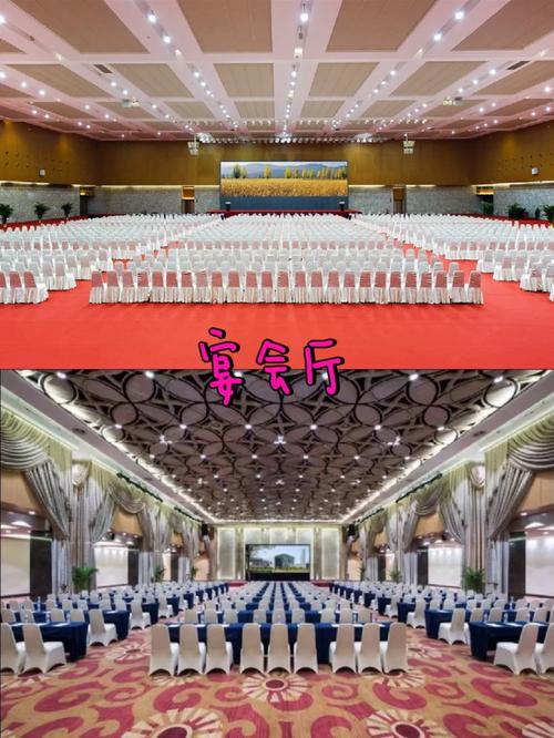 南京寶藏婚宴酒店深度測評｜南京國際博覽中心酒店 絕美戶外露臺、無柱大廳與專業禮儀服務全解析