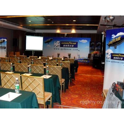 南京高端晚宴、會議與展覽服務的全鏈條解決方案